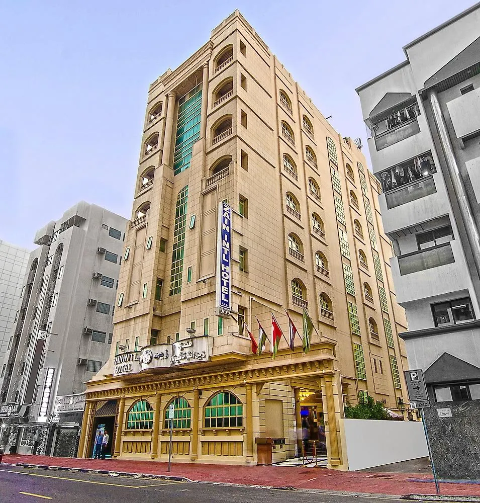 Zain International Hotel contacts