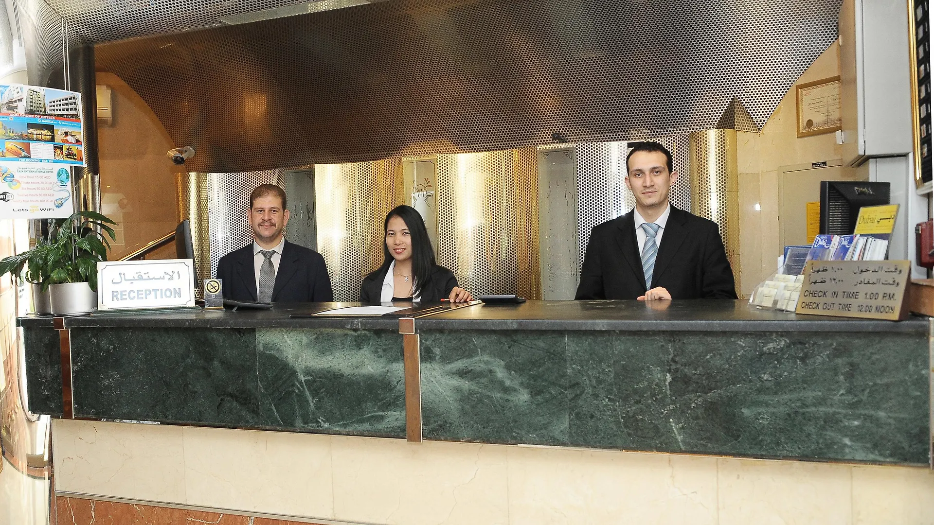 Zain International Hotel Dubai 3*,