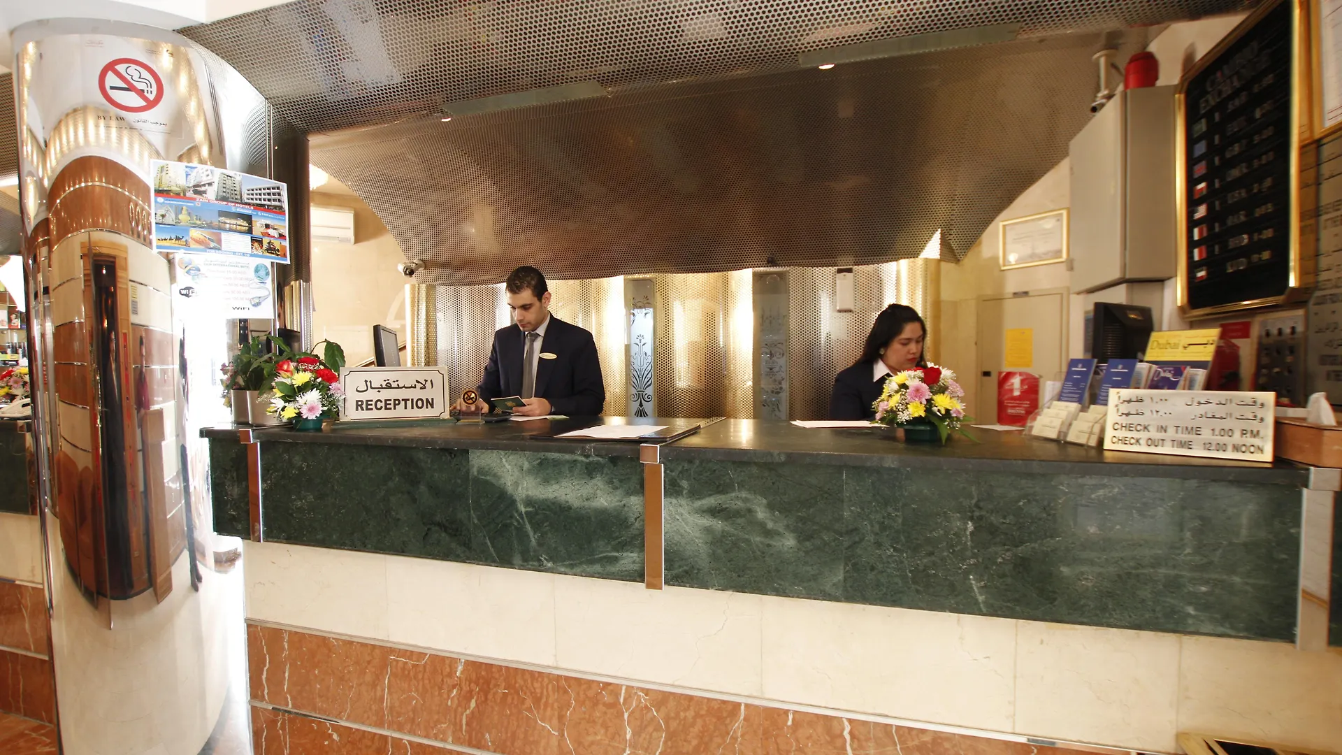 Zain International Hotel Dubai 3*,