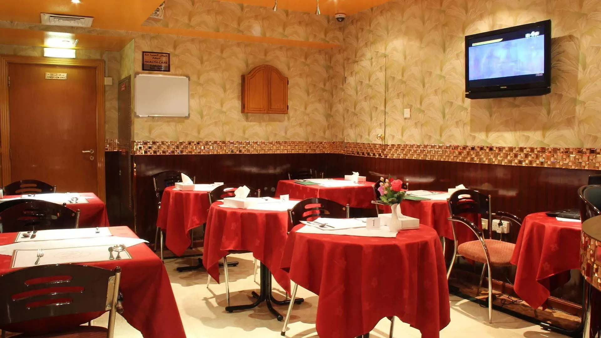 Zain International Hotel Dubai United Arab Emirates