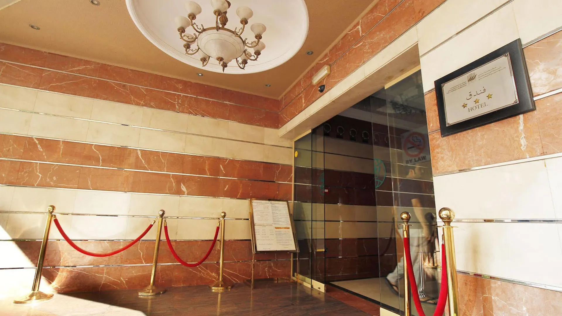 Zain International Hotel Dubai