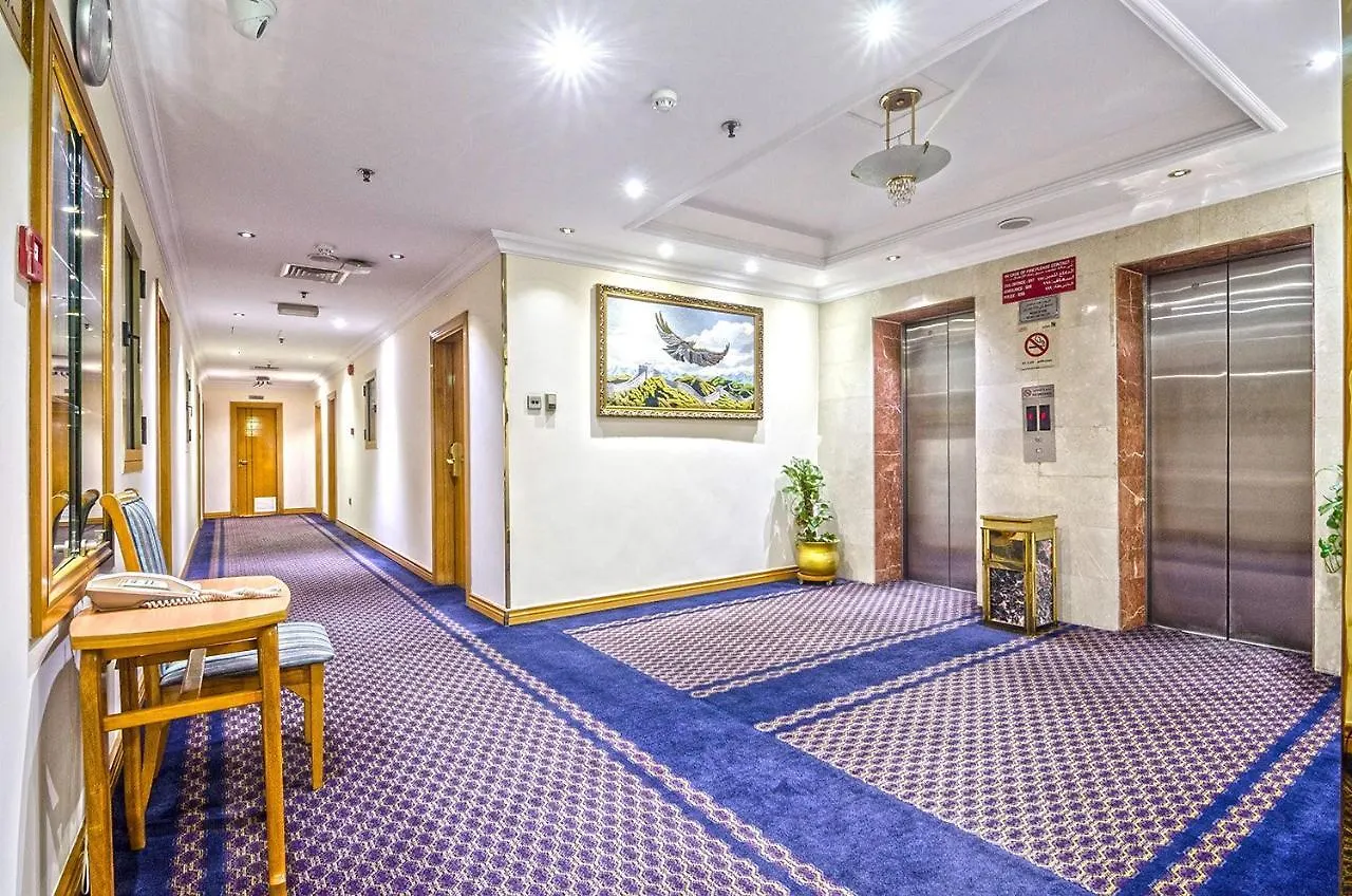 Zain International Hotel Dubai